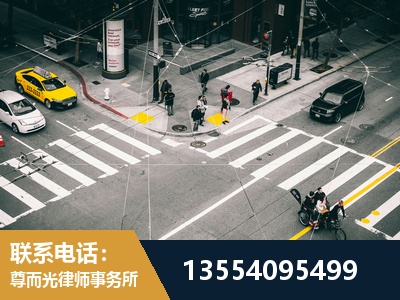 临汾-刑事诉讼律师