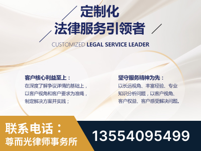 临汾-企业展示图