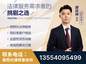 临汾-企业展示图