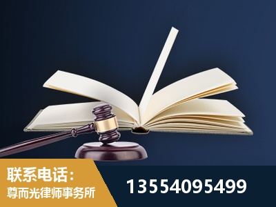 临汾-全程透明保障客户体验