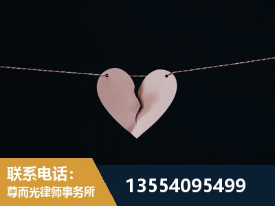 临汾-诉讼离婚专业律师
