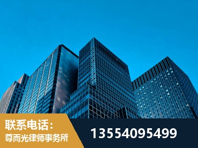 临汾-刑事案件律师