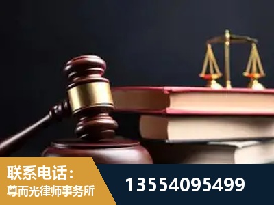 临汾-独创办案方法论 + 三级质控